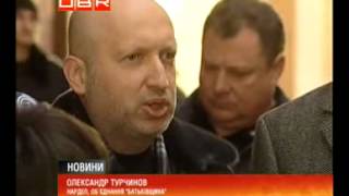 Юрія Луценка вернули в колонію