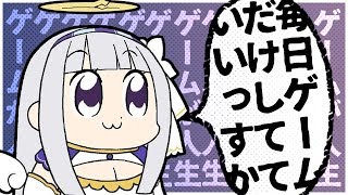 ?【調教部屋】娯楽は至高だろ【白百合リリィ/ViViD所属】