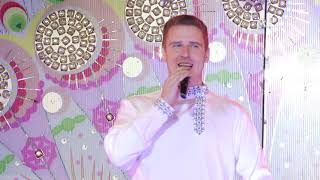 "Ромашки" - Александр Щербаков и группа "Ярилов зной"