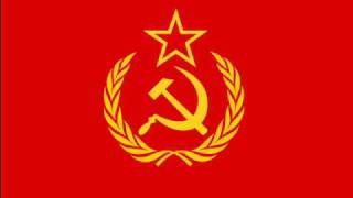 Soviet March - Гей по дароге (Gei po daroge)