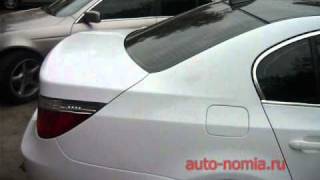 Тюнинг ателье AUTO-nomia. BMW E60.