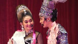 เกี้ยว โน่ &​ ปุย : ทำนองจดหมายผิดซอง หวานเบาๆให้พอชื่นใจ ❤️?