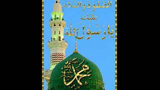 JUMA  KA BAYAN (24/01/2020) by MUFTI MUHAMMAD ZUBAIR BARKAATI MISBAHI