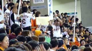 2013.10.08 巨人vs 東京ヤクルト　リーグ最終戦　スーパー１－９　全応援歌メドレー　歌詞付