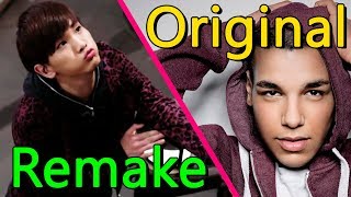 ЧТО ПРОИСХОДИТ?! K-POP ПЕСНИ: ОРИГИНАЛЫ VS РЕМЕЙКИ | ARI RANG