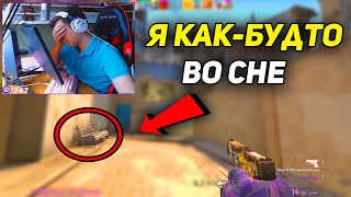 1MPALA ИГРАЕТ ОБНОВЛЕННЫЙ МИРАЖ CS GO -  ВЫНОСИТ ФЕЙСИТ КС ГО