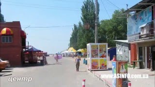 Ялта отдых на Азовском море