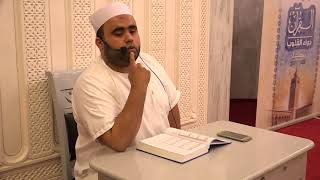 تصحيح تلاوة سورة النّاس و الفلق و الإخلاص على رواية قالون مع الشيخ بلال بن محمود