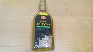 КУНЖУТНОЕ МАСЛО ДЛЯ ЖЕНЩИН . СЕЗАМ ДОЛГОЛЕТИЯ