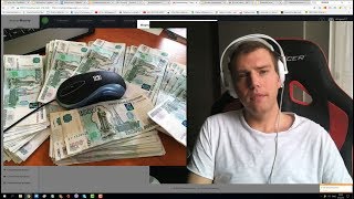 Заработок на играх с выводом денег. Выплаты с 10 игр на Яндекс Деньги и Payeer