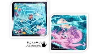 Планшет - Лабиринт "Морское дно" из ткани. Для развития мелкой моторики (от 6 мес до 6 лет).
