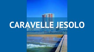 CARAVELLE JESOLO 3 Венецианская ривьера обзор – КАРАВЕЛЛЕ ДЖЕСОЛО 3 Венецианская ривьера видео обзор
