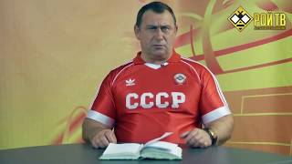 Путин сам рушит свой рейтинг