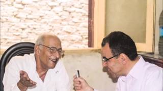 محمد سليم خريبة ، فى حوار بلا أسوار .  راديو قطر البرنامج العام .