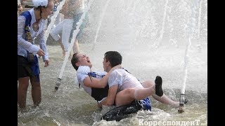 Трэш!!! Купание в фонтане голышом