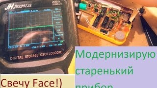 Сигнализатор-индикатор мощности дозы ЭЛАТ СИМ-03