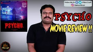 Psycho Movie Review by #Filmicraft Arun | Mysskin | Ilaiyaraja | Udhayanidhi Stalin
