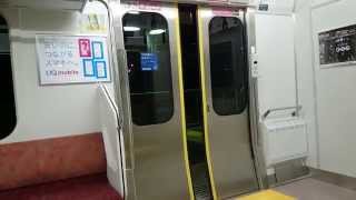 E531系最近増備された編成のドア開閉シーン集