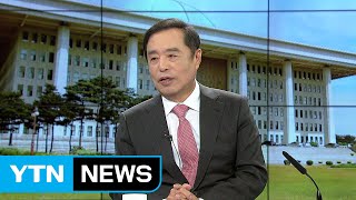 김병준 "텃밭 대구 아닌 험지 출마 도전장" / YTN