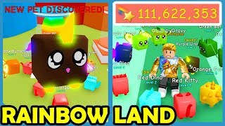 New Update! Rainbow Land! New Rainbow Island! 100M Stars - Roblox Bubble Gum Simulator