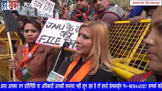 केजरीवाल का "स्वागत" काले "झंडे" से  - ?Like, Share & Subscribe हर खबर