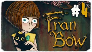 ЖУТКИЙ РИТУАЛ И ПОБЕГ - FRAN BOW (ФРЭН БОУ)
