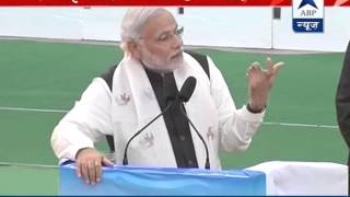 Watch Full Speech: PM Modi assures help to Manipur