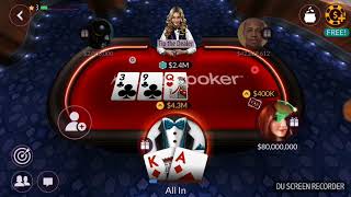 احصل على 5 ملايين Chips مجانا في اقل من دقيقة zynga poker
