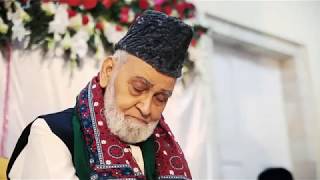 Hazrat Peer Ali Ahmad Shah Gillani Qadri 55th Urs Mubarak Highlights 1