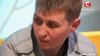 Я соромлюсь свого тіла - Анонс 16 выпуска - 14.05.2015