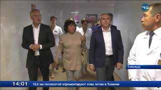 Ремонт в перинатальном центре Тобольска