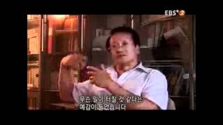 중국 문화혁명   격동의 10년 4부 저우언라이의 죽음과 4인방의 몰락
