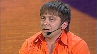 Уральские Пельмени  Год Семьи 0007