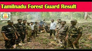 TN Forest Guard Result