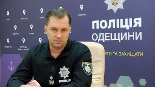 Вночі на Одещині в результаті спецоперації було звільнено двох жінок