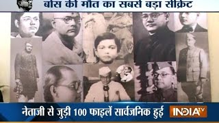 PM Modi Releases 100 Files Relating to Netaji Subhash Chandra Bose