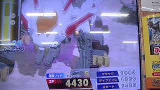 レジェンドレアＬＲブレードライガーミラージュ封印ステージ裏ボスＷＲファングライガー極限解放形態ハプニング発生バトハン千治チャンネルZOIDSゾイドワイルド２ゼロＺＥＲＯ勝利動画バトルカードハンター３弾