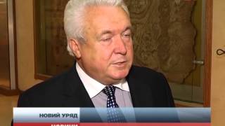 Наступного тижня голосуватимуть за новий уряд, — про...