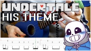 Undertale - His Theme разбор на укулеле