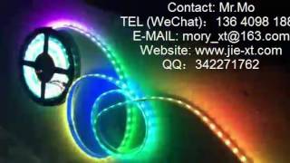 XT1511 5050RGB addressable led strip
