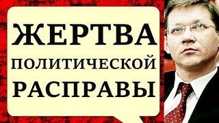 Владимир Рыжков. Протесты, это историческое события! 29.03.2017 Особое мнение на Эхо Москвы