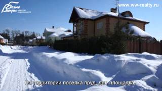 Коттеджный поселок Графская Усадьба, Калужское шоссе, 24 км от МКАД