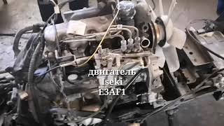 Iseki E3AF1, двигатель на японский минитрактор от Котамото.