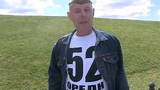 День ГСВГ 2018 Москва