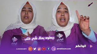 في أول خروج إعلامي لها ... أم الشاب للي مات فالسجن تكشف التفاصيل : سمعو شنو قالت
