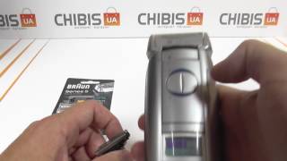 Режущий нож Braun 51S. Оригинал. Германия. Series 5