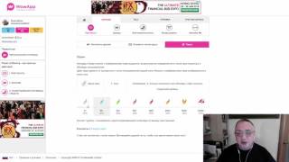 WowApp  Регистрация  Настройка  Заполнение профиля  Инструкция по пользованию