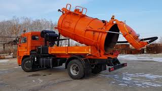 Автоцистерна вакуумная АКНС-7,5 на шасси КАМАЗ-43253
