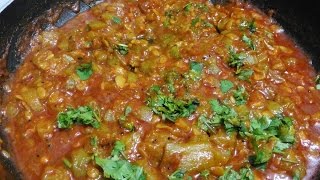 Turai recipe |ridge gourd recipe | Turai ki sabzi | Galke ki Sabzi | healthy recipes
