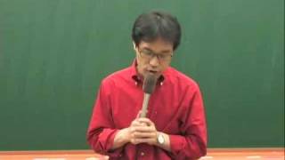 [공무원] 김종욱 교수님의 2009년 9급 행정학 문제풀이 강의 0402 2